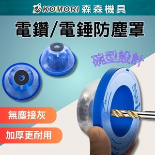 由 sensenmt (刊登 ID 1339828030，圖片 1) 提交，位於 的 (類別：)，說明：。