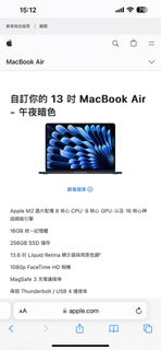 （分類：）位於 。 由 kevinanson 提交（商品編號 1339809016，圖片 1）。簡介： 。
