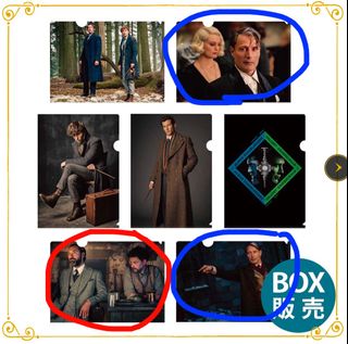 （分類：）位於 。 由 taetae_bear 提交（商品編號 1339837237，圖片 1）。簡介： 。