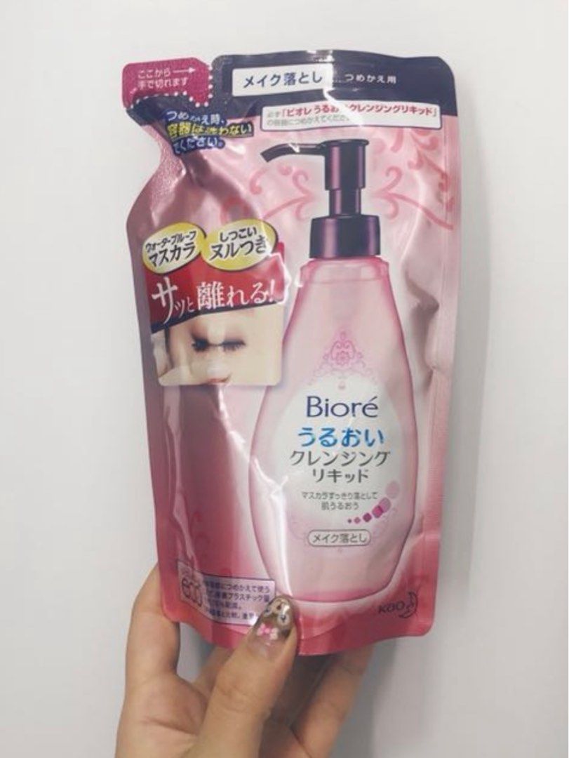 Makeup remover (Category: Makeup) located in Singapore. Submitted by xl_fk_sp (Listing ID 1339862012, Image 1). Description: Biore refill pack $16 Mabelline 3 pack $8 Buy too much cannot finish 😆 AMK Ave 10 only or Hougang Ave 1 weekends.