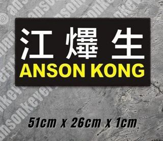 （分類：）位於 。 由 ssww1207 提交（商品編號 1339761013，圖片 1）。簡介： 。