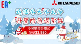 （分類：）位於 。 由 eaplus2316 提交（商品編號 1335680823，圖片 1）。簡介： 。