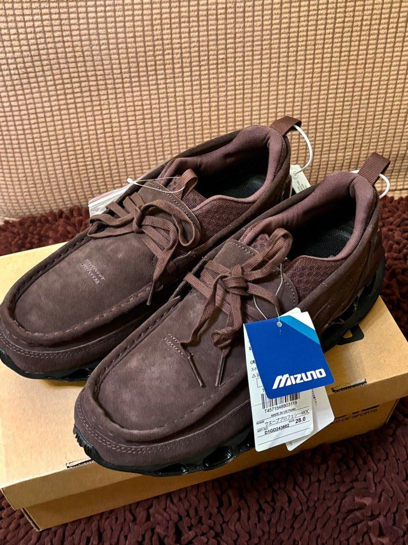 Mizuno wave prophecy 4 brown outlet