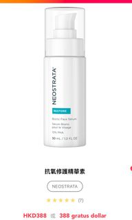 （分類：）位於 。 由 kathy091333 提交（商品編號 1339830218，圖片 1）。簡介： 。