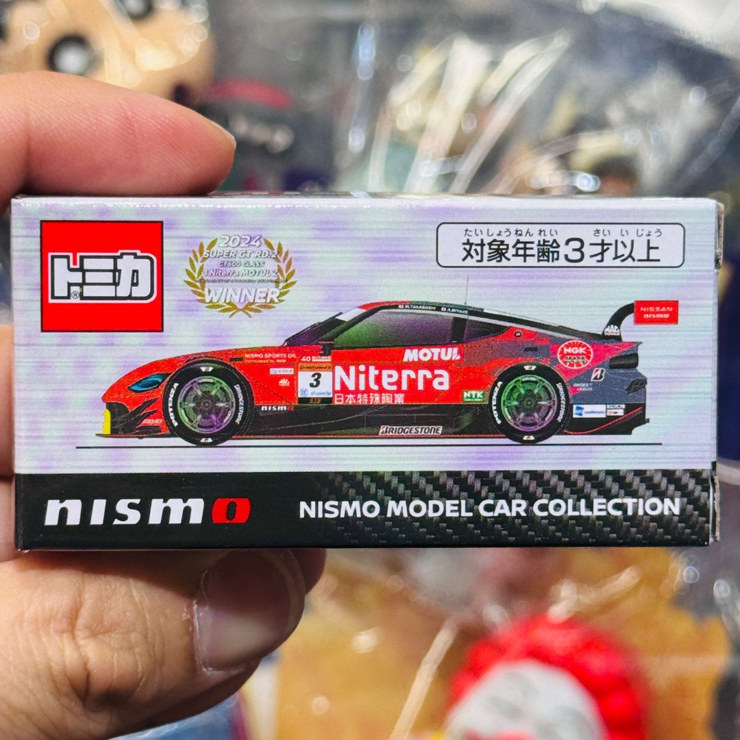トミカ ニスモフェスティバル 2024 限定 セット トミカ ニスモフェスティバル 2024 限定 セット