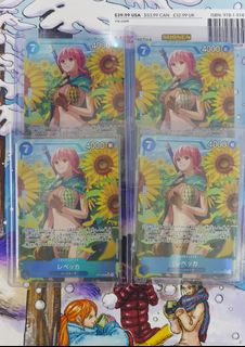 (Category: ) located in . Submitted by team_akatsuki (Listing ID 1339834866, Image 1). Description: .