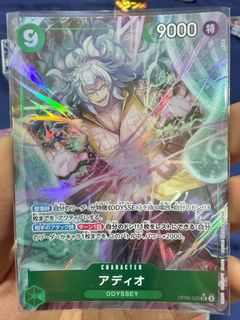 (Category: ) located in . Submitted by mhc.collections (Listing ID 1339891689, Image 1). Description: .