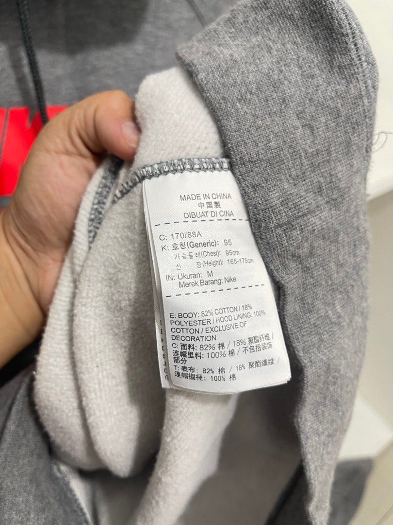Pre loved- ORIGINAL NIKE AIR PULL OVER HOODIE (Category: Coats, Jackets and Outerwear) located in Naga. Submitted by hazueeee (Listing ID 1339817465, Image 3). Description: Open for bargain 🚚J&T delivery Mode of payment: GCASH For more pics and info, dm me! Reminder: the size indicated may or may not be accurate so dm me if interested. .