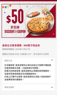 （分類：）位於 。 由 hk0119 提交（商品編號 1330385129，圖片 1）。簡介： 。