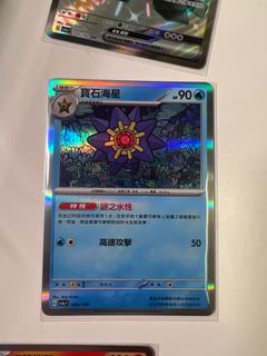 （分類：）位於 。 由 guy27532 提交（商品編號 1339906165，圖片 1）。簡介： 。