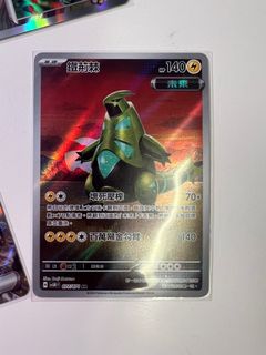 （分類：）位於 。 由 guy27532 提交（商品編號 1339907161，圖片 1）。簡介： 。