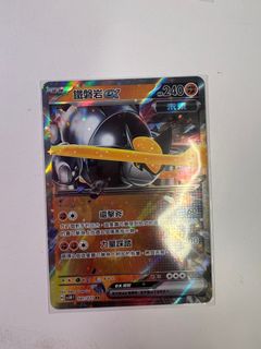 （分類：）位於 。 由 guy27532 提交（商品編號 1339907251，圖片 1）。簡介： 。