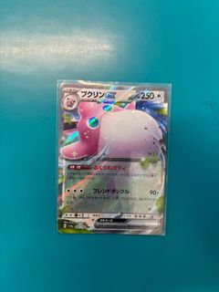 （分類：）位於 。 由 berrychow 提交（商品編號 1339780699，圖片 1）。簡介： 。