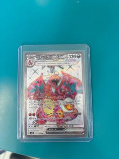 （分類：）位於 。 由 berrychow 提交（商品編號 1339758503，圖片 1）。簡介： 。