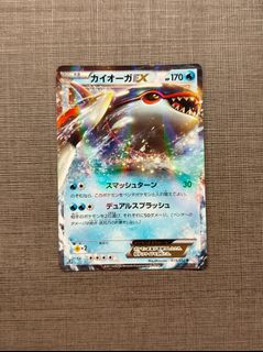 (Category: ) located in . Submitted by dtcardss (Listing ID 1339806360, Image 1). Description: .