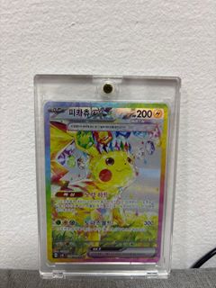 (Category: ) located in . Submitted by edgeratedr (Listing ID 1339868103, Image 1). Description: .