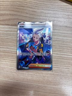 （分類：）位於 。 由 babufu 提交（商品編號 1339761251，圖片 1）。簡介： 。