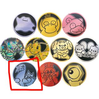 （分類：）位於 。 由 on94hacking 提交（商品編號 1339813566，圖片 1）。簡介： 。