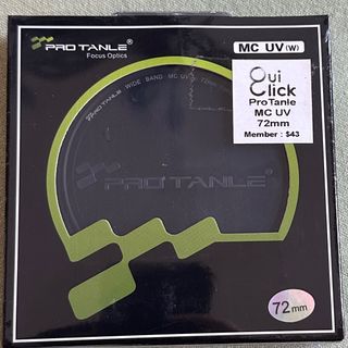 (Category: ) located in . Submitted by audiophile_cat (Listing ID 1339804568, Image 1). Description: .