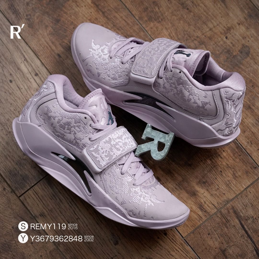 JORDAN ZION3 PF SE US 11 29cm 【公式通販】