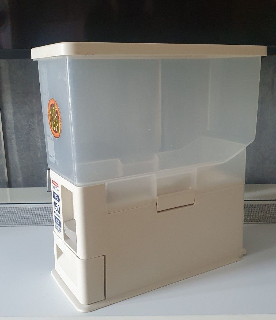 Rice storage and dispenser