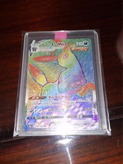 (Category: ) located in . Submitted by merry.melody (Listing ID 1339877351, Image 1). Description: .