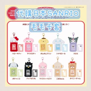 （分類：）位於 。 由 love_dream_happiness 提交（商品編號 1339903801，圖片 1）。簡介： 。