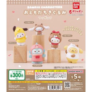 （分類：）位於 。 由 ellissa_world 提交（商品編號 1339883762，圖片 1）。簡介： 。