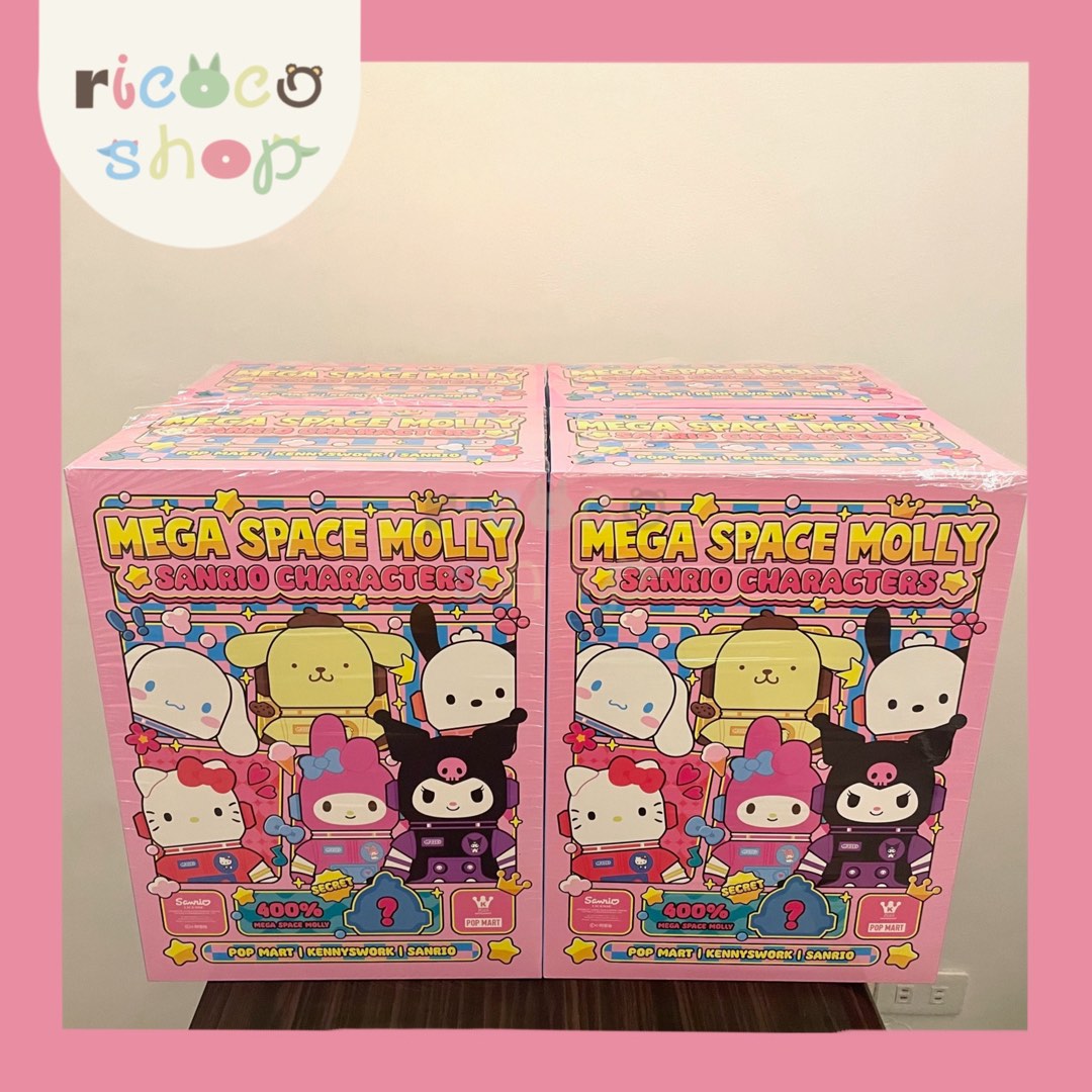 Kuromi - Popmart Mega Space Molly 400% Sanrio Characters Hello Kitty a - Toy Shop