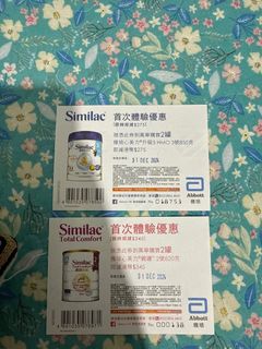 （分類：）位於 。 由 menna786 提交（商品編號 1339843212，圖片 1）。簡介： 。