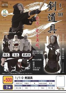 （分類：）位於 。 由 lok514 提交（商品編號 1339874254，圖片 1）。簡介： 。