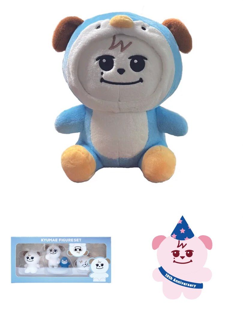ぬいぐるみ SJ MARKET MD / KYUHYUN Super Junior Kyuhyun CHOKYUMAE kyumae MD, Hobbies & Toys