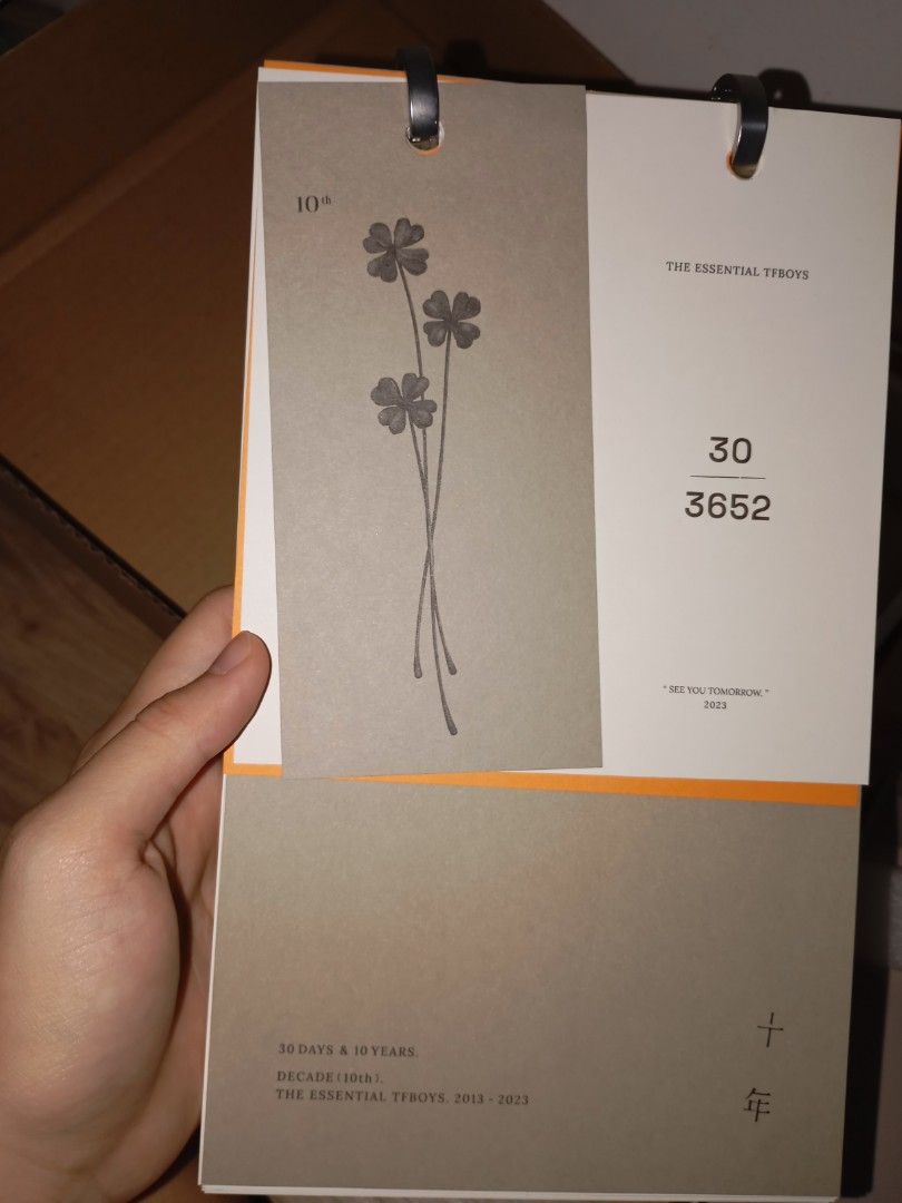 TFBOYS 10TH ANNIVERSARY lyric book TFBOYS十周年歌词本