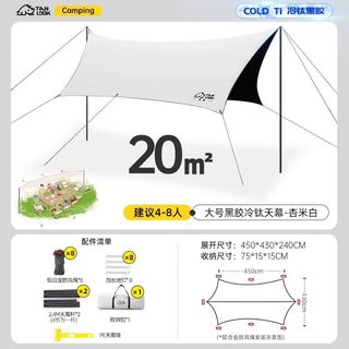 (Category: ) located in . Submitted by chinkailit (Listing ID 1339752902, Image 1). Description: .