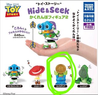 （分類：）位於 。 由 jk062419 提交（商品編號 1339756291，圖片 1）。簡介： 。