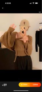 （分類：）位於 。 由 axoxcc 提交（商品編號 1339812682，圖片 1）。簡介： 。