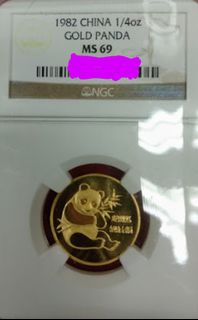 （分類：）位於 。 由 ayberthold 提交（商品編號 1340030159，圖片 1）。簡介： 。