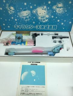 （分類：）位於 。 由 giftnet 提交（商品編號 1338914553，圖片 1）。簡介： 。