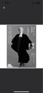 （分類：）位於 。 由 gogo2016 提交（商品編號 1339934435，圖片 1）。簡介： 。