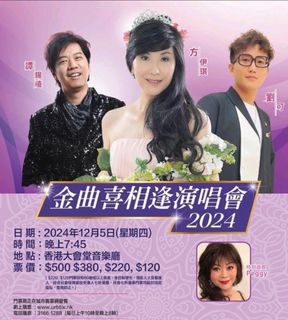 （分類：）位於 。 由 ying_lala 提交（商品編號 1339929695，圖片 1）。簡介： 。