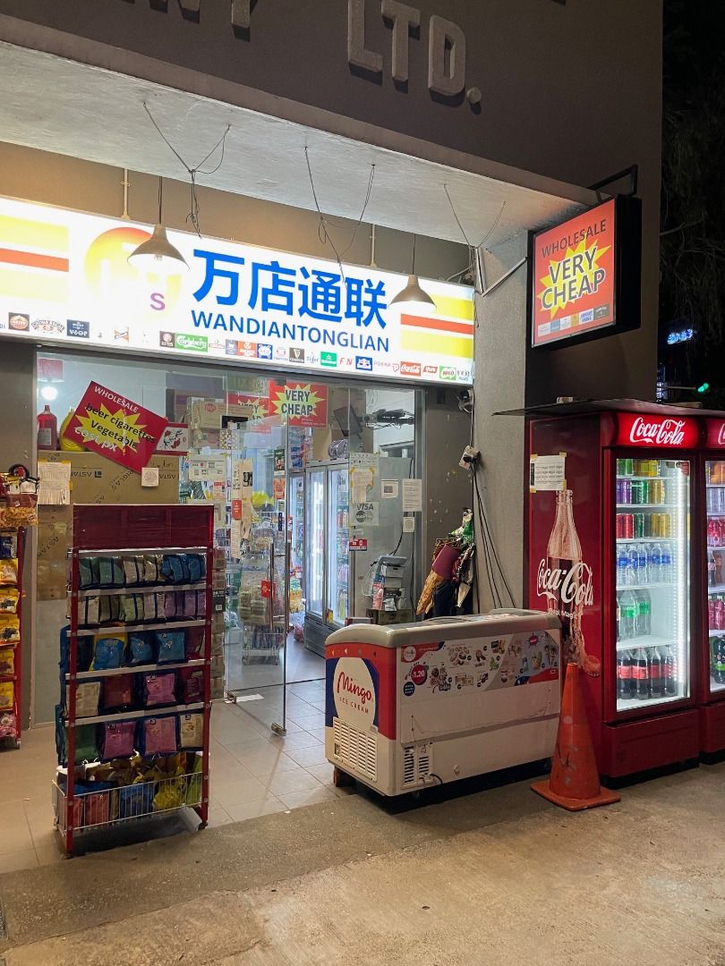 8 years of history with wholesale mini-mart chains with 3 shops for sale, dealing with wholesale retail sales of cig liquors. 3 shops can offer spore S1.6m; 1 shop spore $600k each63109199508225114
