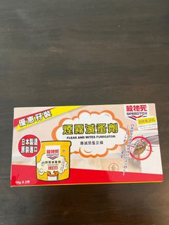（分類：）位於 。 由 ctp2412 提交（商品編號 1339955142，圖片 1）。簡介： 。