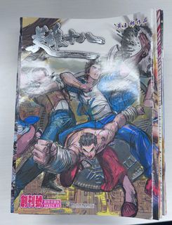 （分類：）位於 。 由 andy.wing 提交（商品編號 1340009452，圖片 1）。簡介： 。
