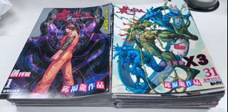 （分類：）位於 。 由 andy.wing 提交（商品編號 1340010152，圖片 1）。簡介： 。