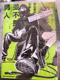 由 return.to.blood (刊登 ID 1339931043，圖片 1) 提交，位於 的 (類別：)，說明：。