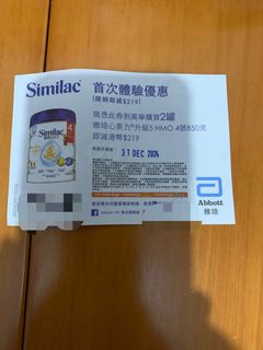 （分類：）位於 。 由 cherrybb2020 提交（商品編號 1340050685，圖片 1）。簡介： 。