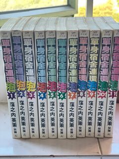 （分類：）位於 。 由 ania39 提交（商品編號 1339985258，圖片 1）。簡介： 。