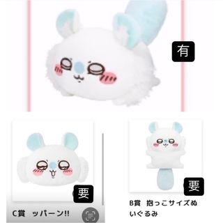 （分類：）位於 。 由 iceeeeeee 提交（商品編號 1340071243，圖片 1）。簡介： 。