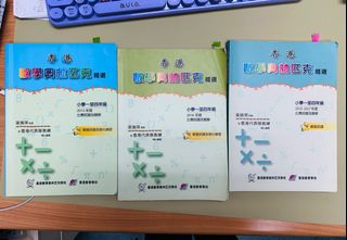 （分類：）位於 。 由 evakungkungb 提交（商品編號 1340016518，圖片 1）。簡介： 。