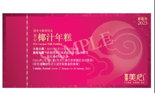 （分類：）位於 。 由 iamaseller2018 提交（商品編號 1339941164，圖片 1）。簡介： 。